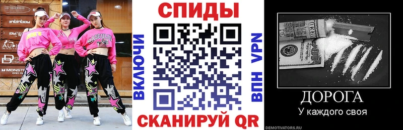 Amphetamine VHQ  ссылка на мегу tor  Ноябрьск 