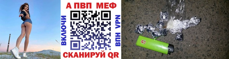 hydra онион  Ноябрьск  A-PVP Crystall 
