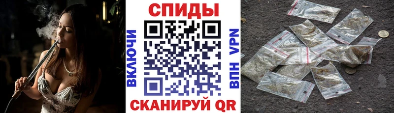 Бутират Butirat  Ноябрьск 