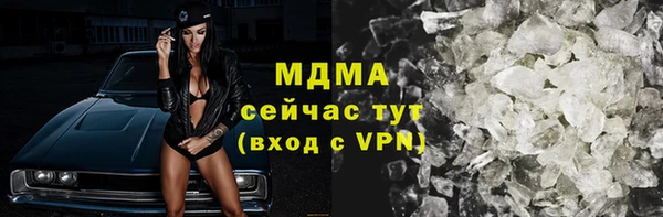 jwh Алексин