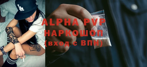 a pvp Михайлов