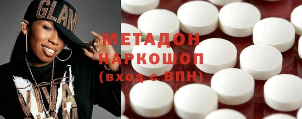 jwh Михайловск
