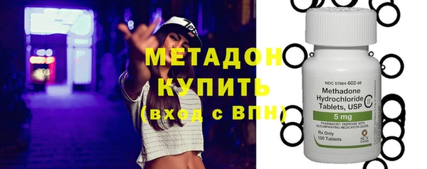 спайс Алексеевка