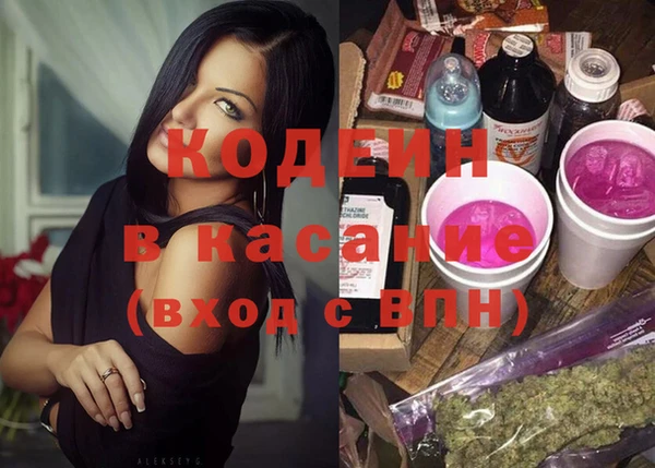 дживик Медногорск