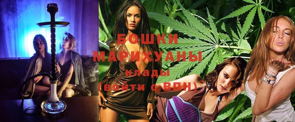 дживик Медногорск