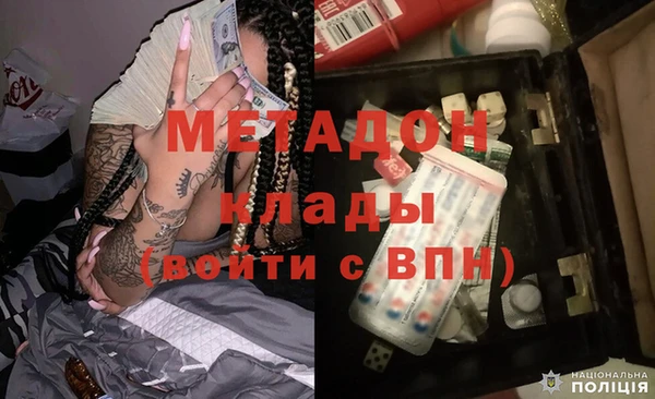 спайс Алексеевка