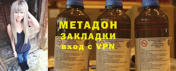 каннабис Аркадак