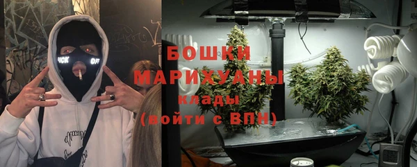 таблы Арсеньев