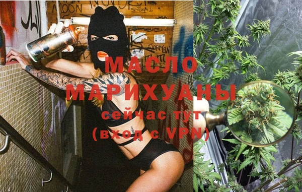 МДМА Мегион