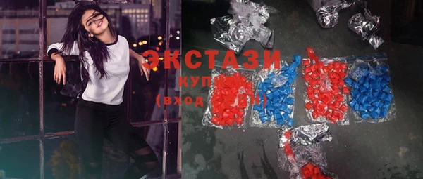 мескалин Алзамай