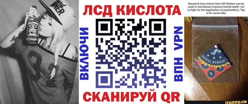 Марки NBOMe 1,5мг  Ноябрьск 